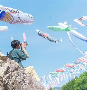 KOYO | ぐんまノート