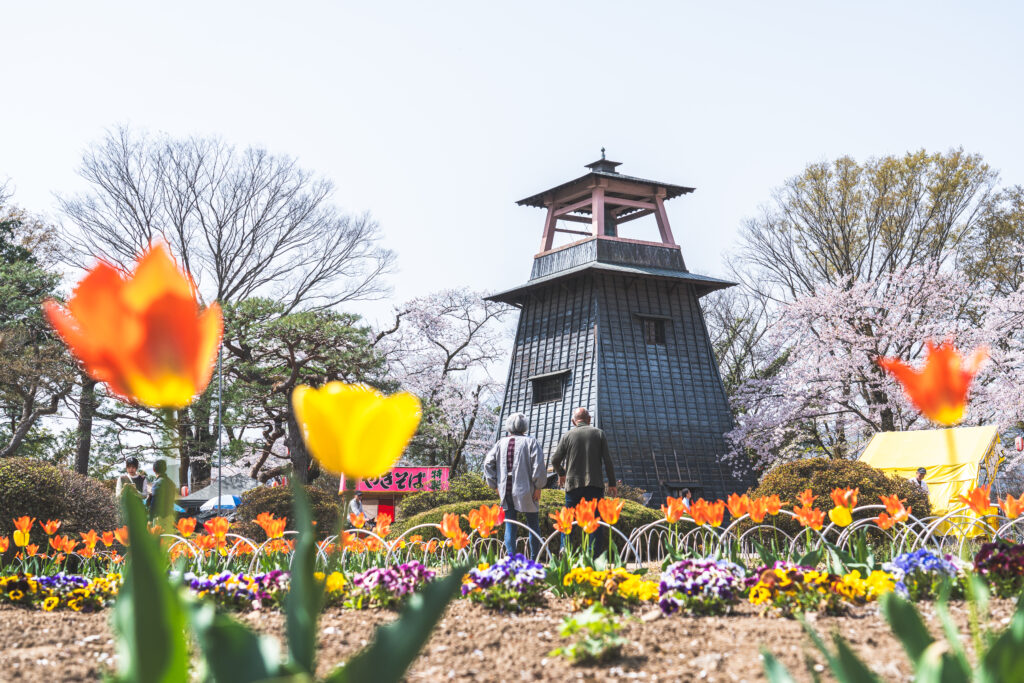 沼田公園