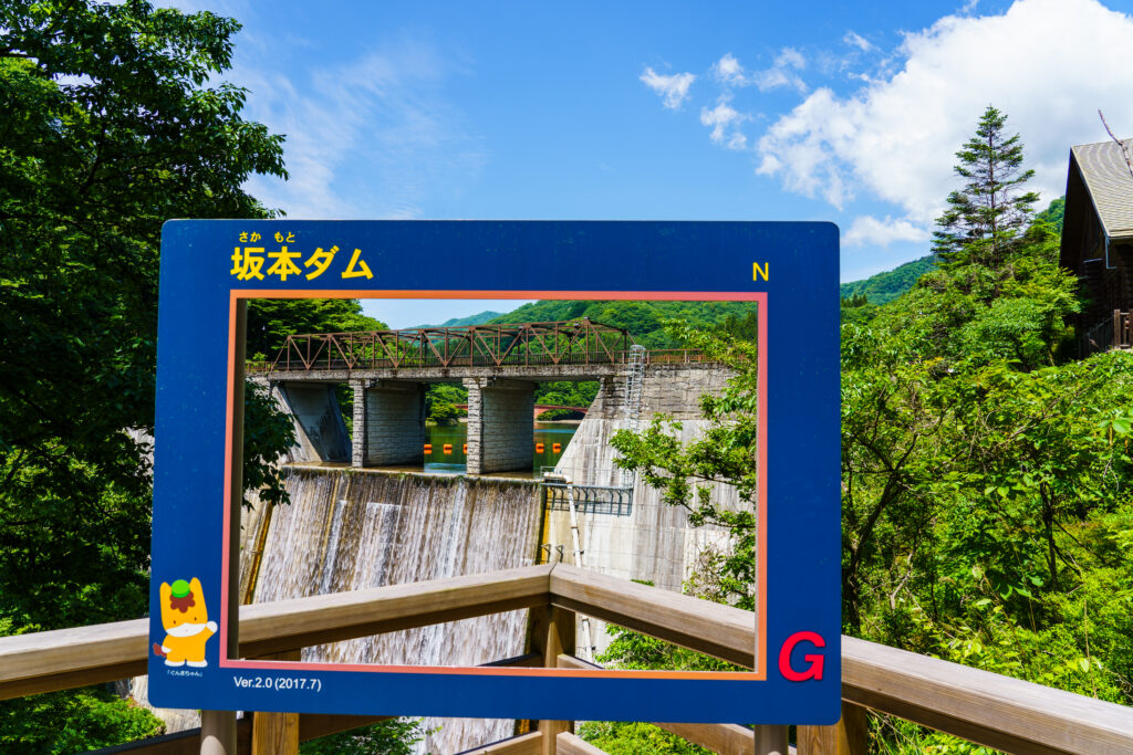 碓氷湖