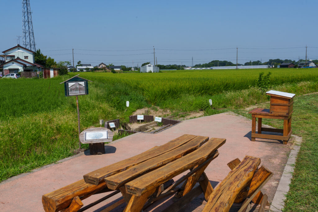三県境