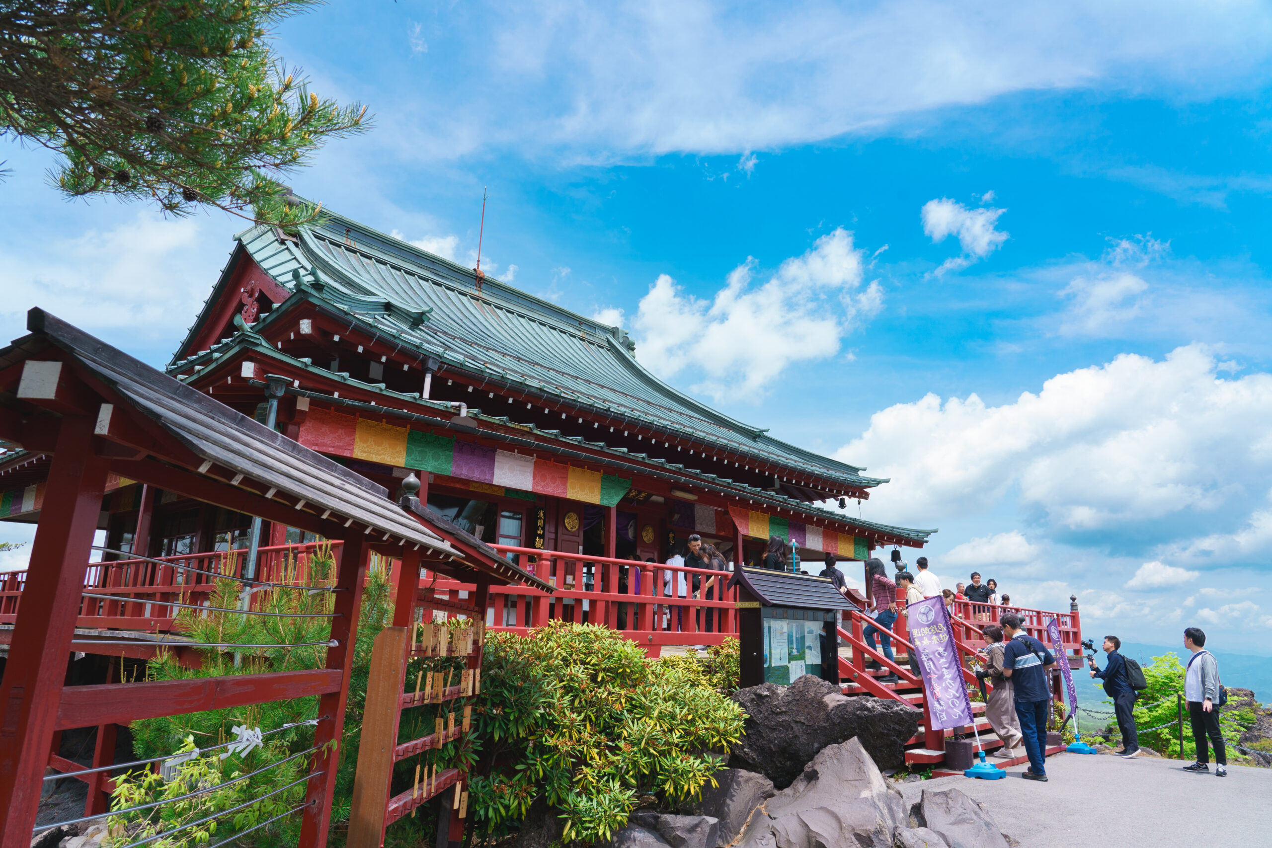 鬼押出し園
