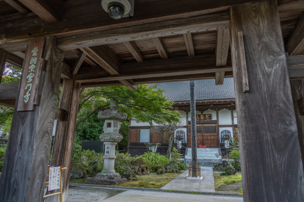 雲門寺