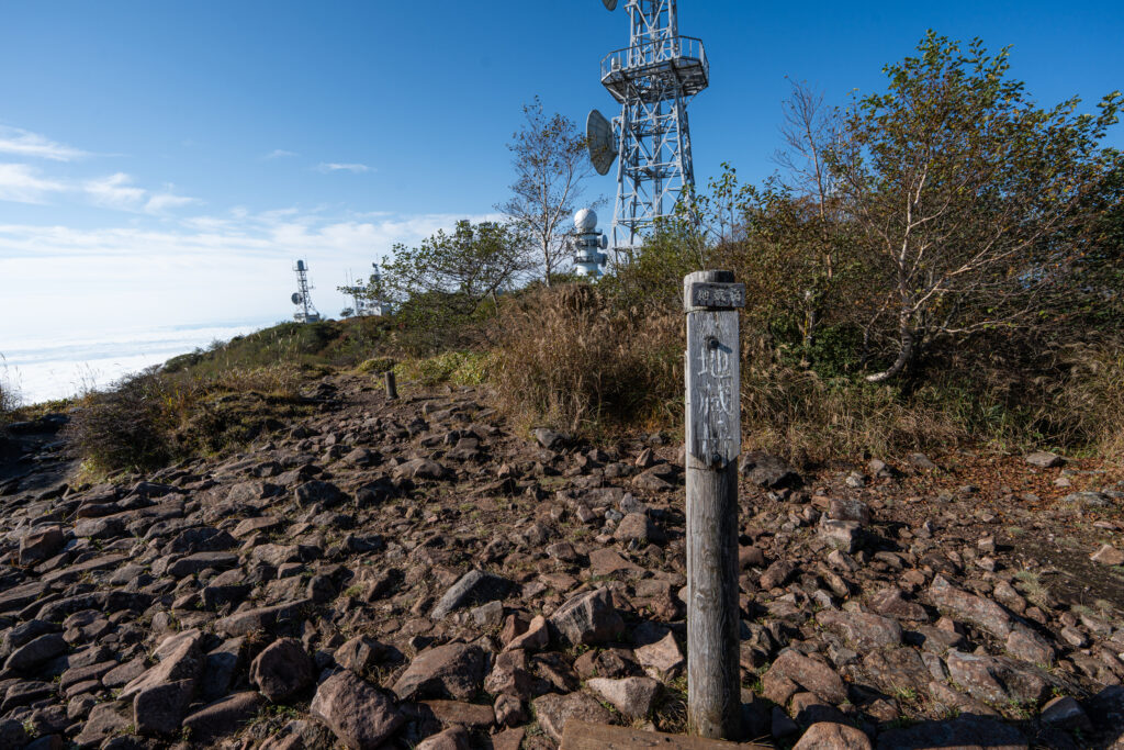 地蔵岳