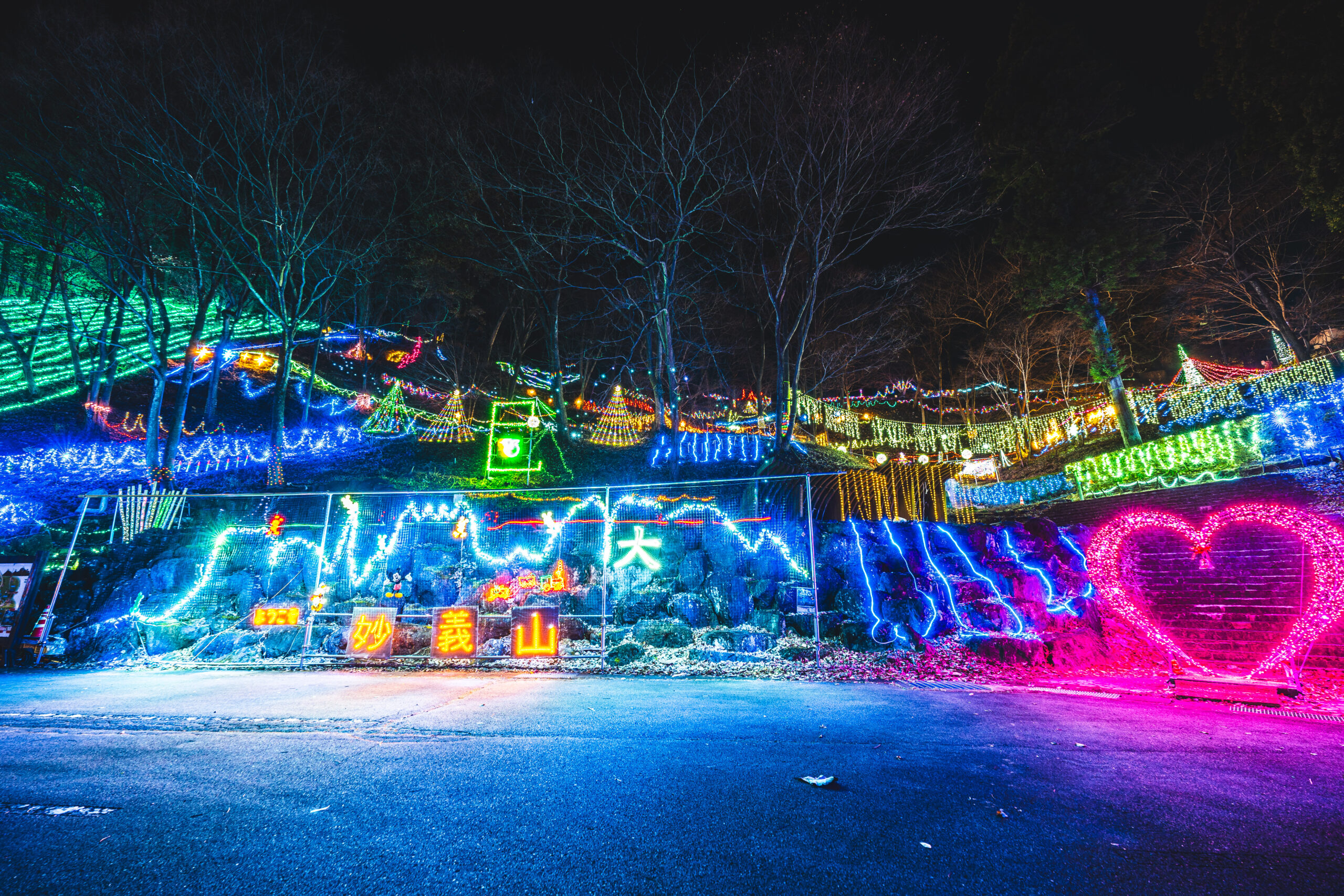 妙義山 天空のイルミネーション
