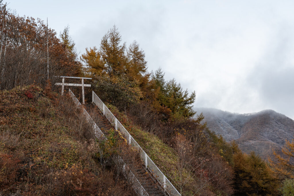 二度上峠見晴台