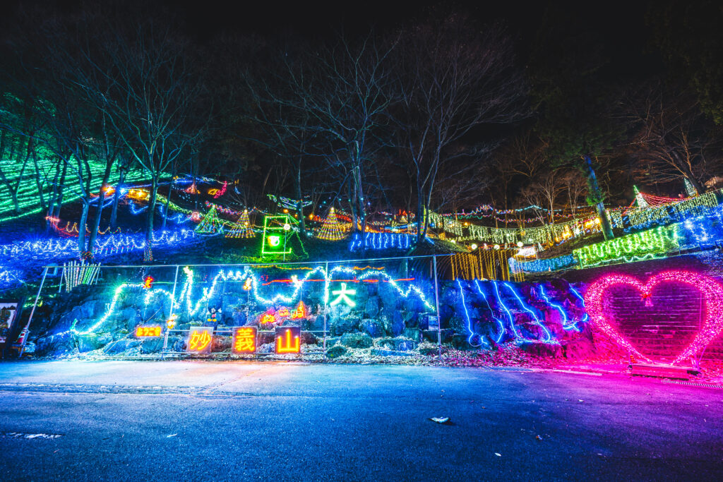 道の駅みょうぎ