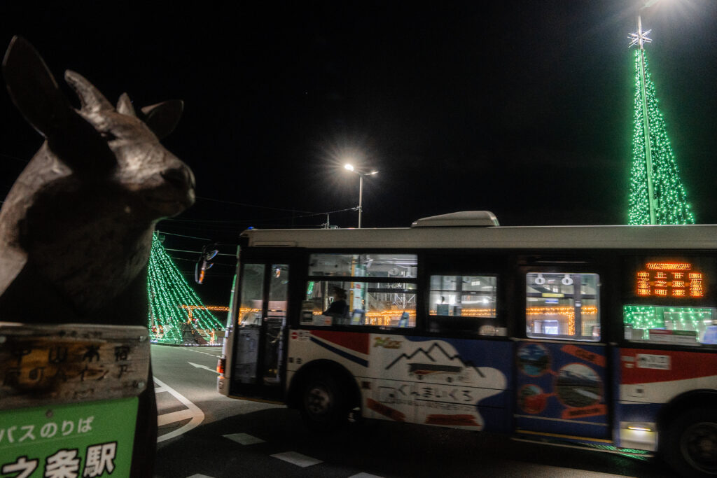 中之条駅前イルミネーション