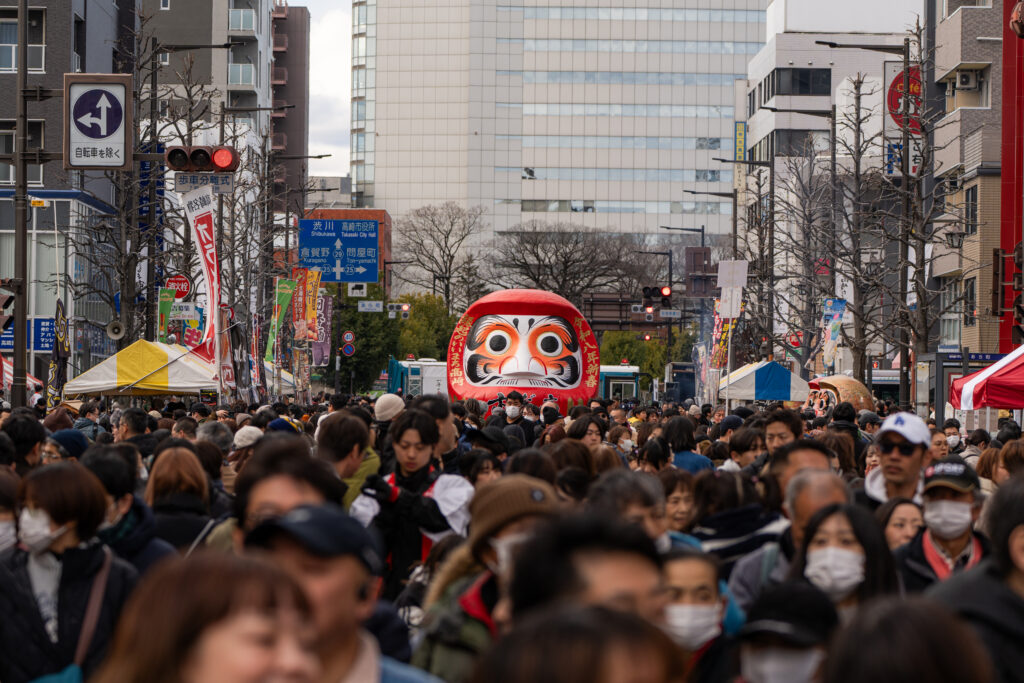 高崎だるま市